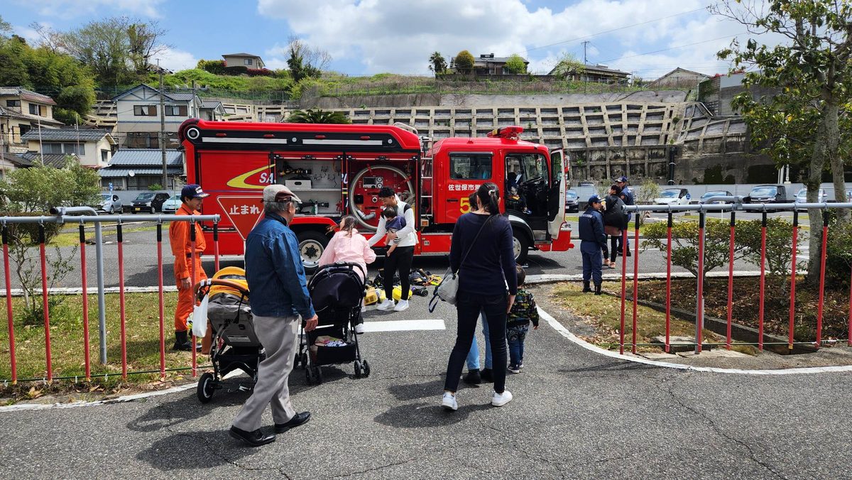 消防車・パトカーの展示